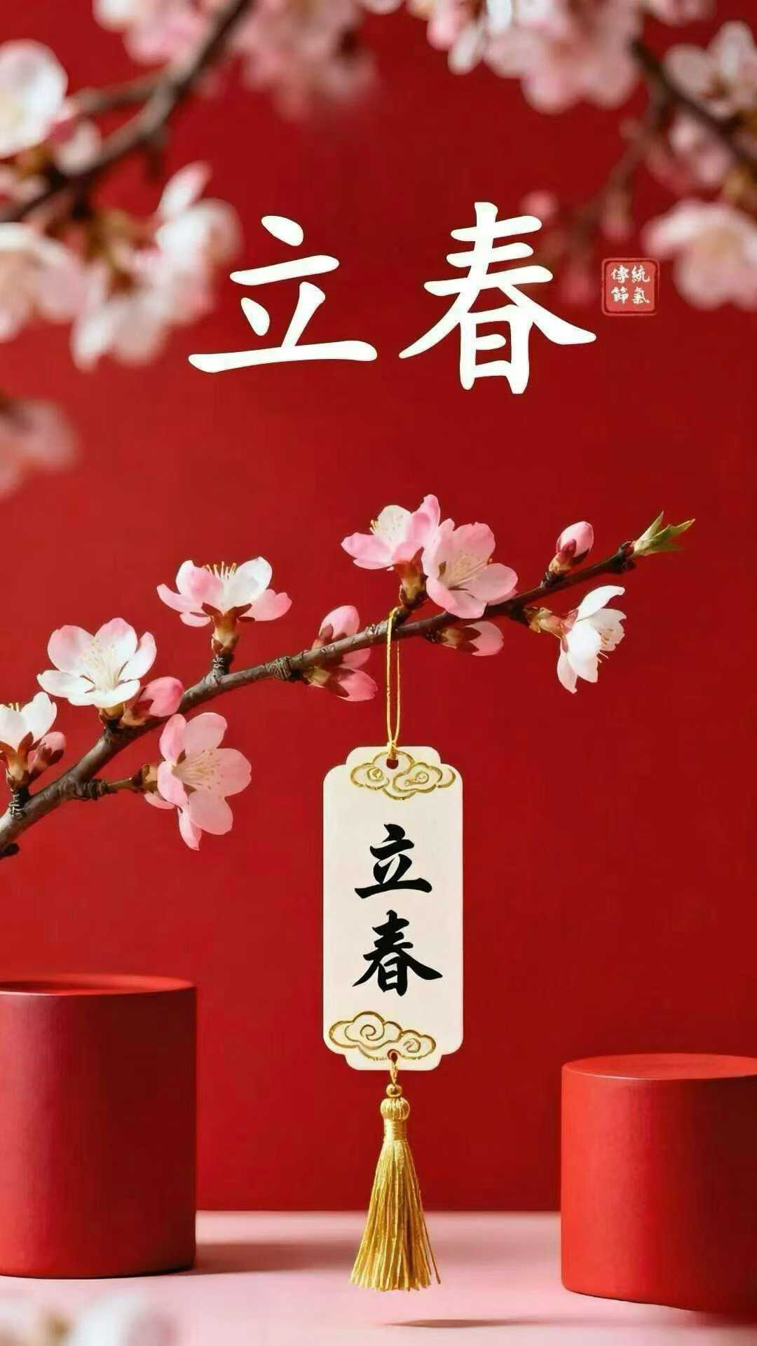 جشنواره سنتی چینی جشنواره فانوس