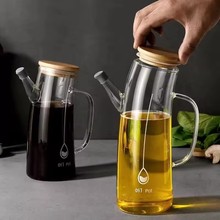 بطری چاشنی قابلمه روغن شیشه ای با ظرفیت بزرگ